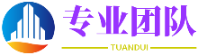 饿虎扑羊网
